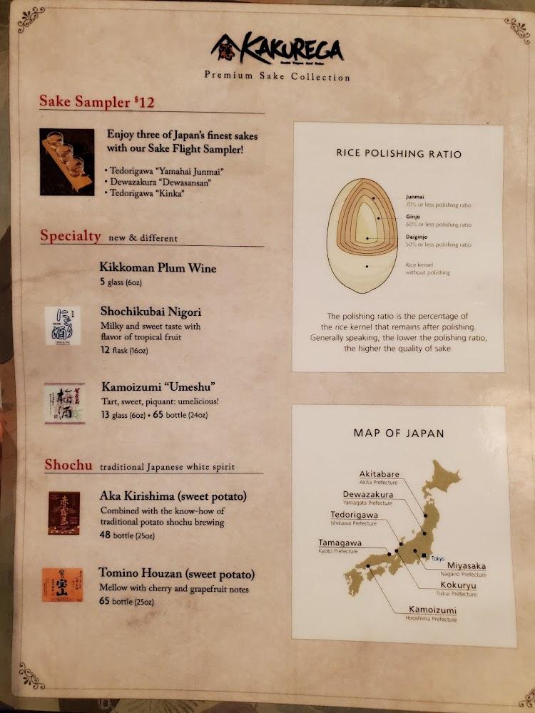 Kakurega Menu image 1