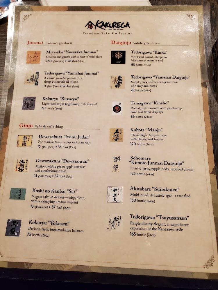 Kakurega Menu image 3